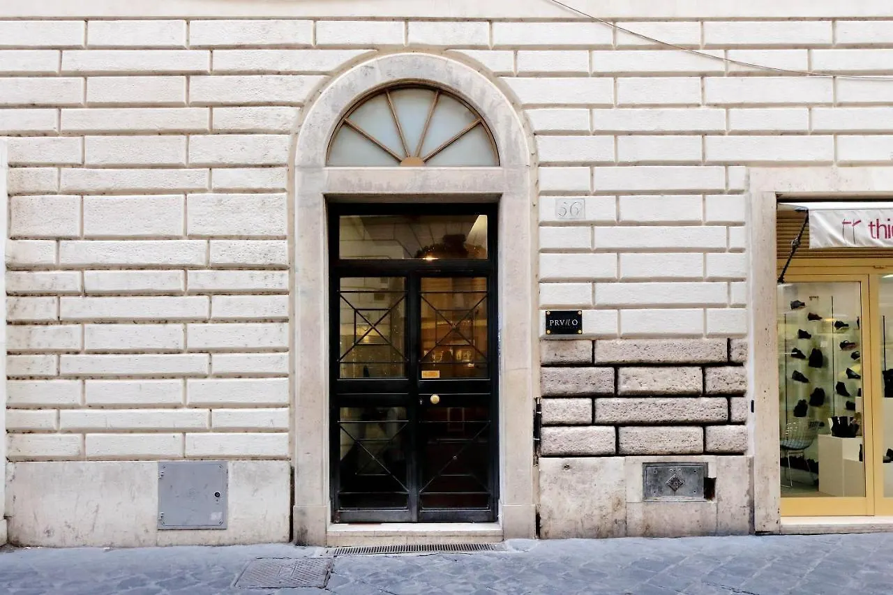 Della Croce Luxury Hotel Rome 2*,